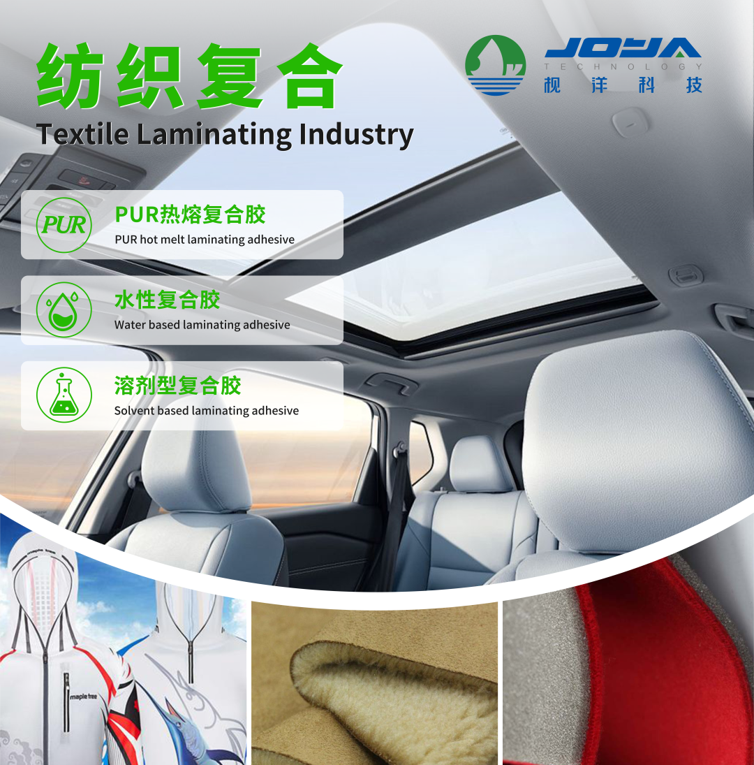 Exhibition Invitation丨China International Leather Fair 2025