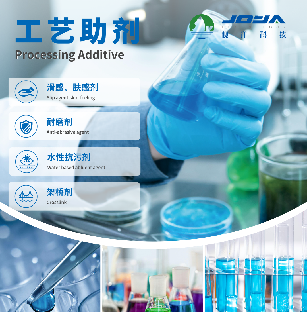 Exhibition Invitation丨China International Leather Fair 2025