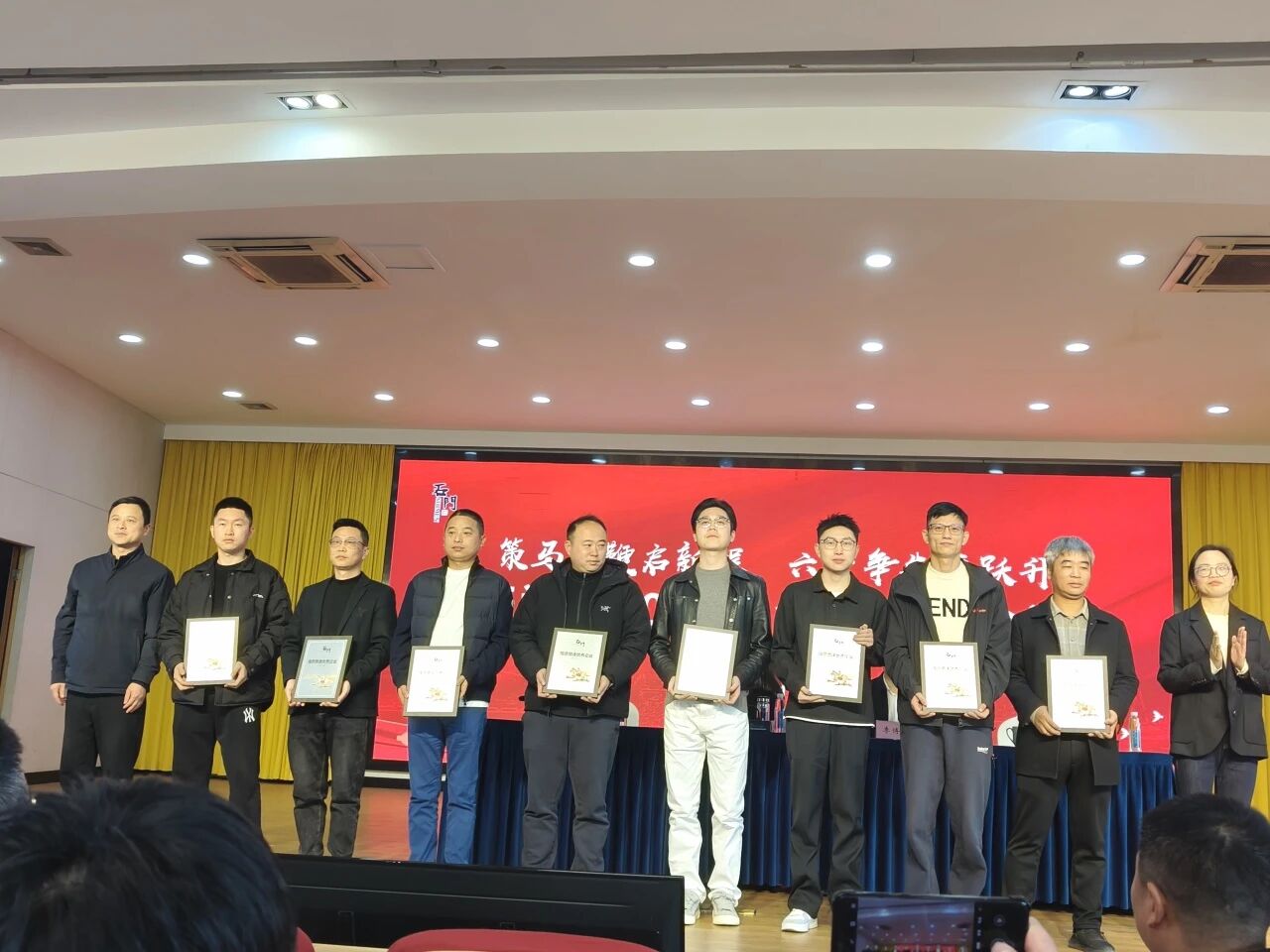Excellence Beyond Borders | Joya Technology Honored with Three Awards: Outstanding Contribution Enterprise, Special Tax Contribution Enterprise, and Quality Improvement and Speed Enhancement Outstanding Enterprise of Shimen Town 2025