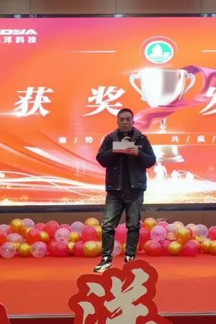 Gather Strength, Innovate Together, Win a Shared Future Jianyang Group 2026 New Year Gala Gather Strength, Innovate Together, Win a Shared Future Jianyang Group 2026 New Year Gala