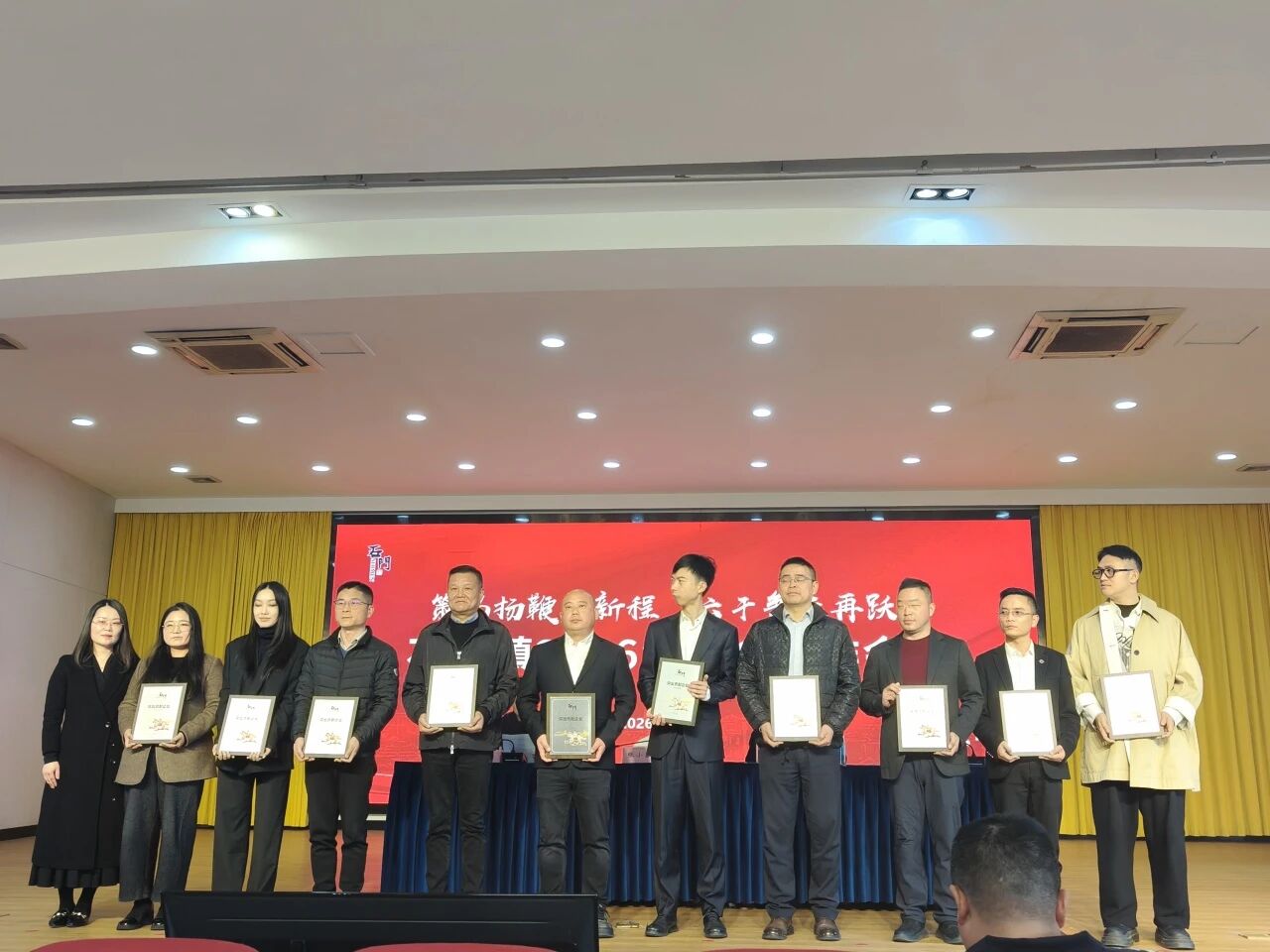 Strive for Constant Progress, Achieve New Glories | Jianyang Technology Wins Three Major Awards of Shimen Town 2025: Enterprise of Outstanding Contribution, Enterprise with Special Tax Contribution