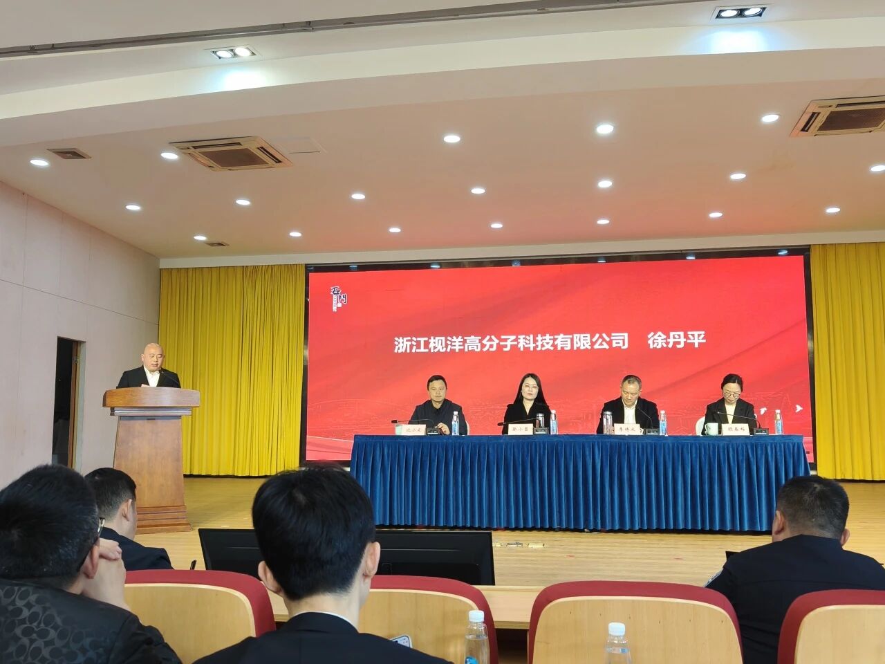Strive for Constant Progress, Achieve New Glories | Jianyang Technology Wins Three Major Awards of Shimen Town 2025: Enterprise of Outstanding Contribution, Enterprise with Special Tax Contribution