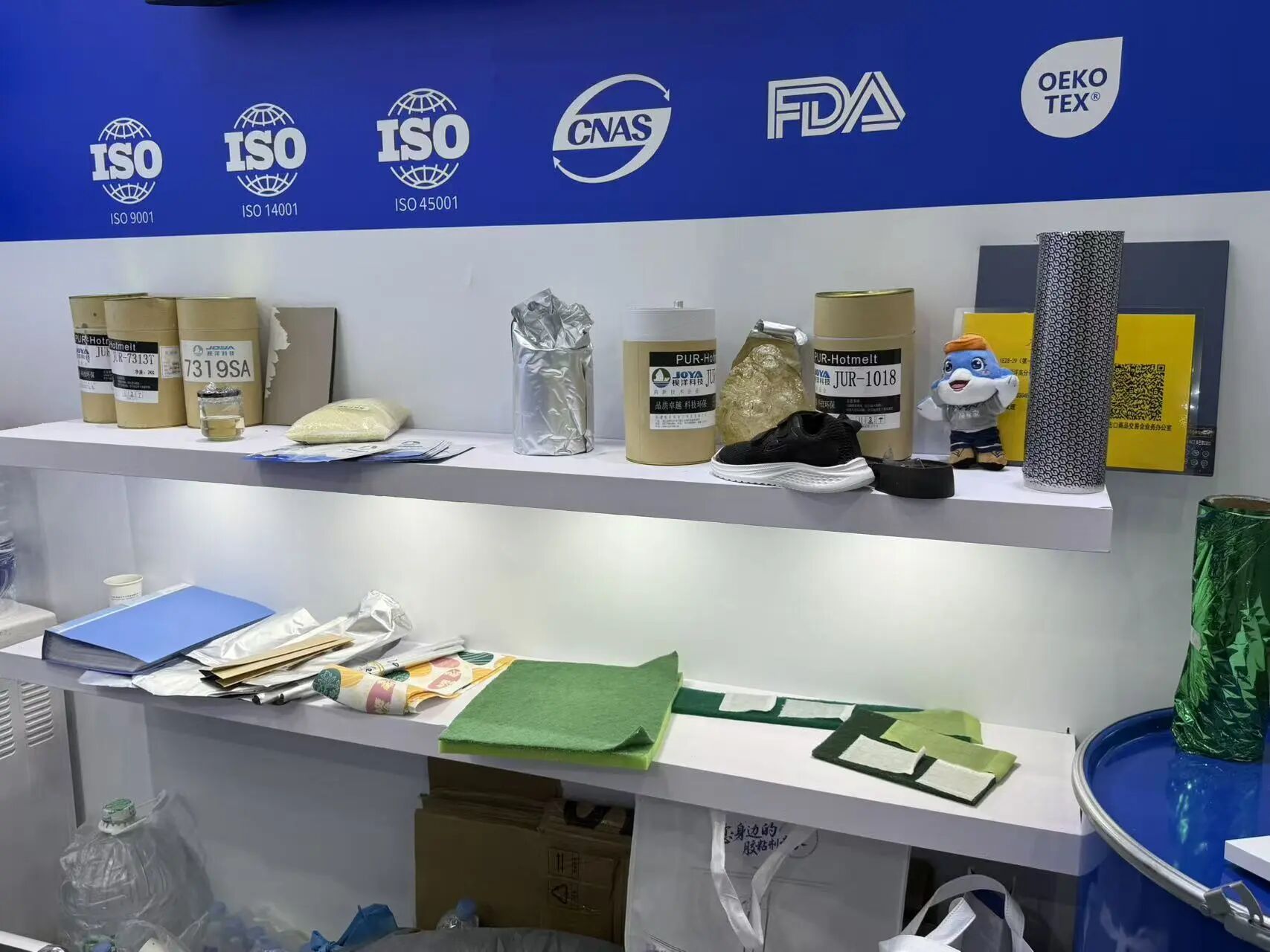 Grand Fair Opens | Jianyang Technology Debuts at the 139th Canton Fair, Connecting Global Business Opportunities with Professional Strength