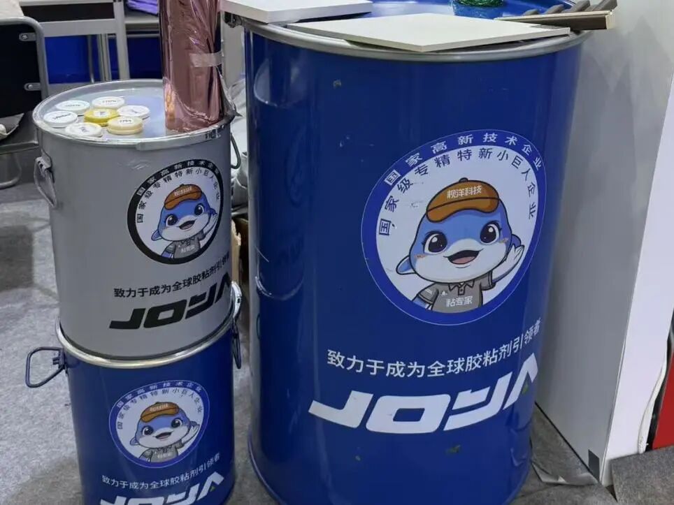Grand Fair Opens | Jianyang Technology Debuts at the 139th Canton Fair, Connecting Global Business Opportunities with Professional Strength