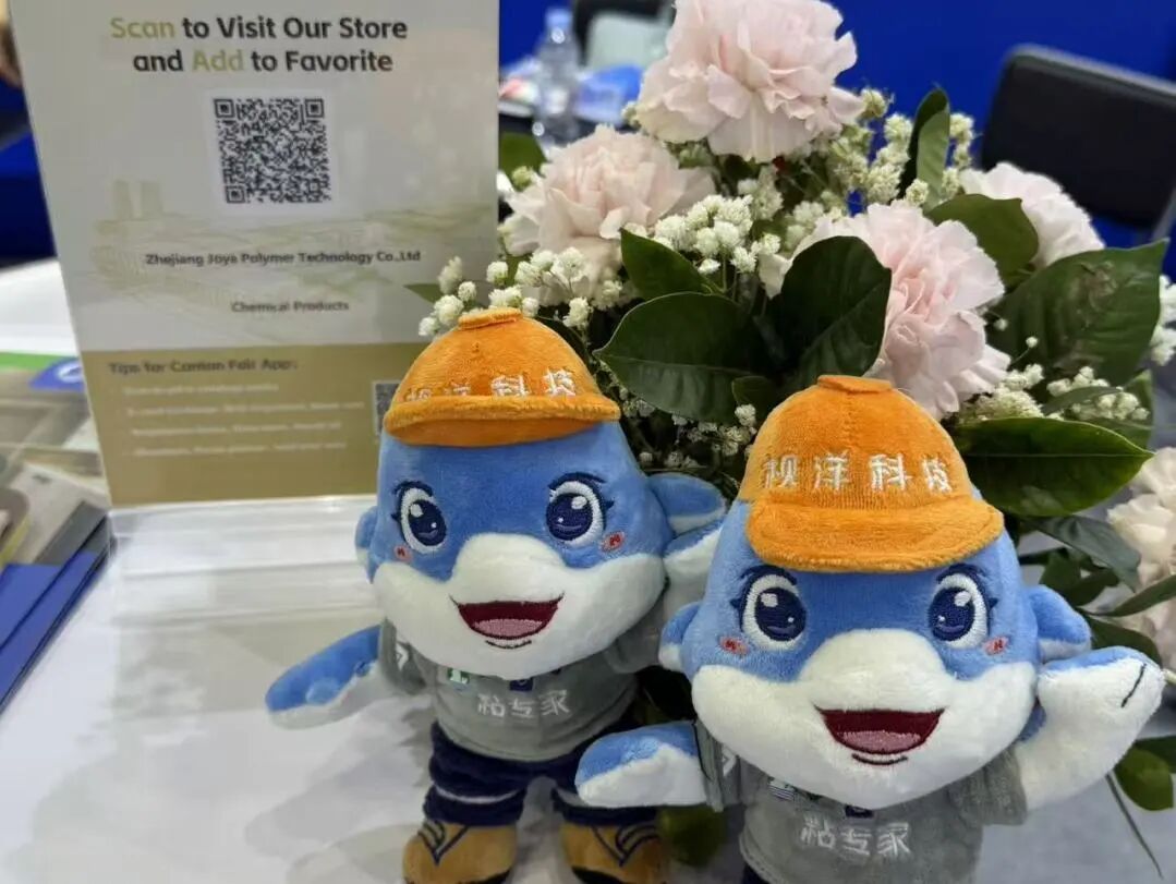 Grand Fair Opens | Jianyang Technology Debuts at the 139th Canton Fair, Connecting Global Business Opportunities with Professional Strength