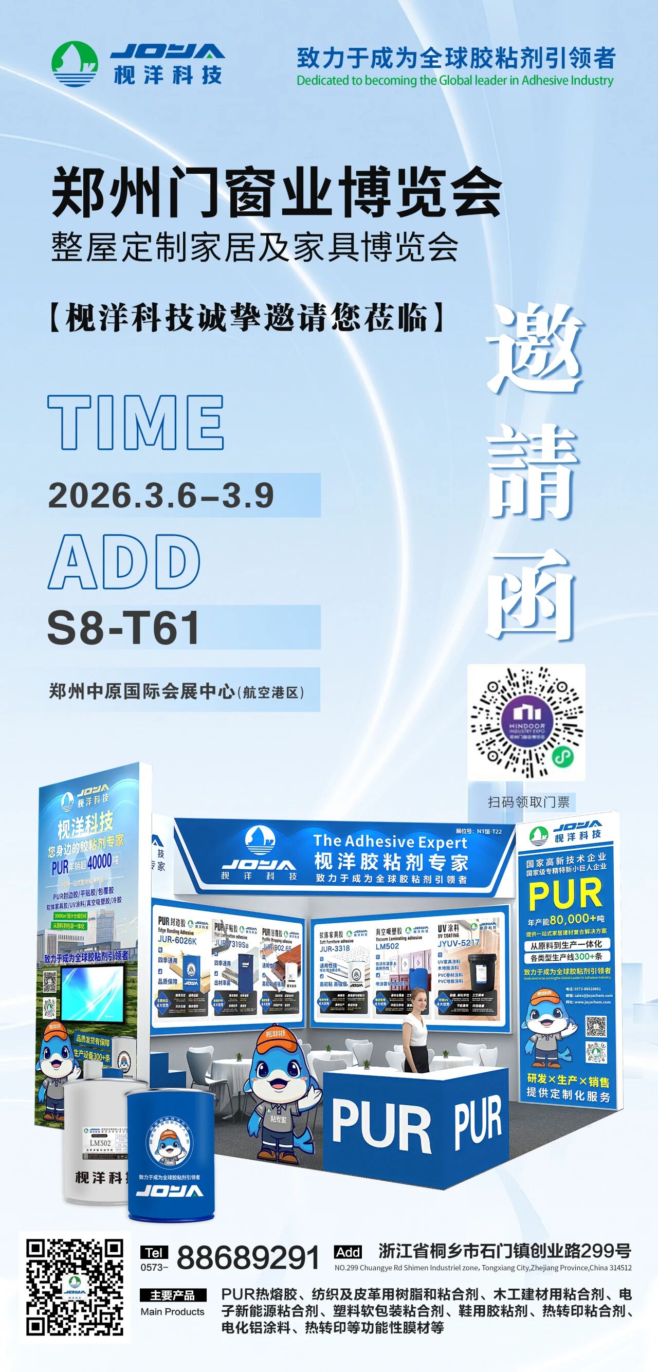微信图片_2026-04-27_105233_352.jpg