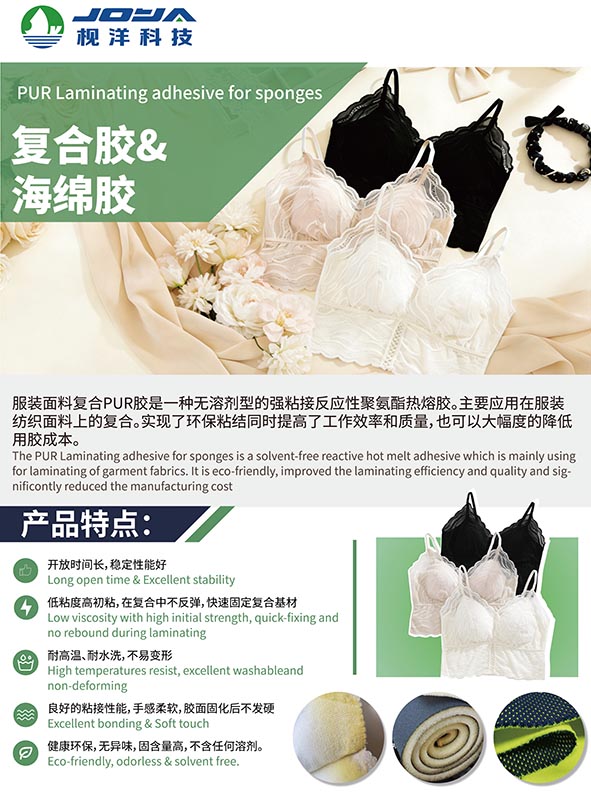 潮汕海报小1.jpg