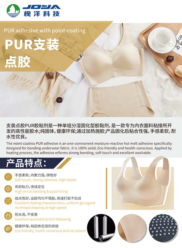 潮汕海报小2.jpg