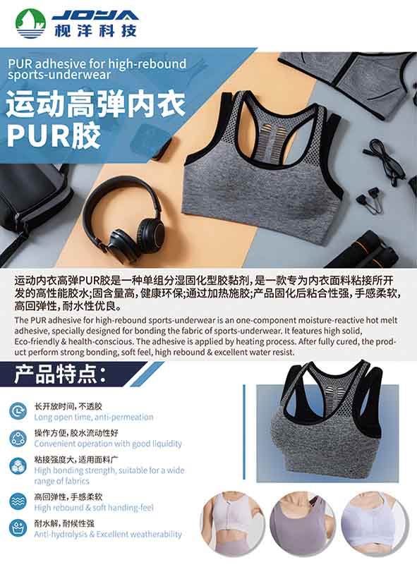 潮汕海报小3.jpg
