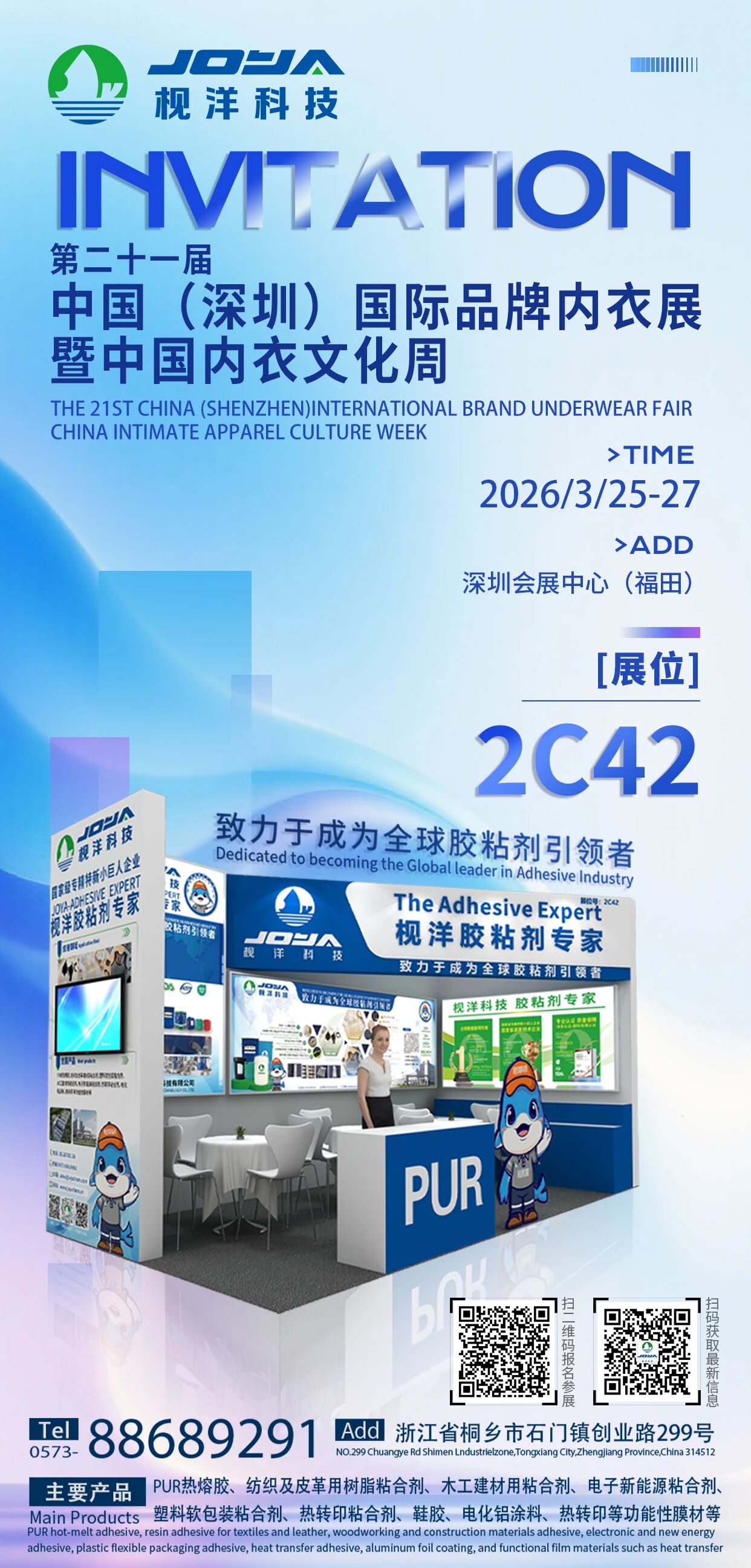 微信图片_2026-04-24_164620_641.jpg