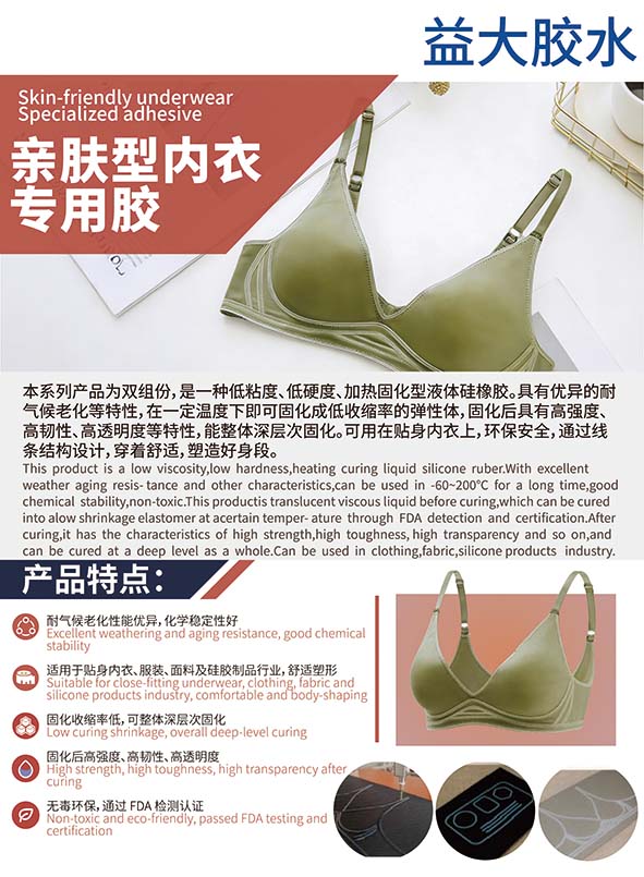 潮汕海报小4.jpg