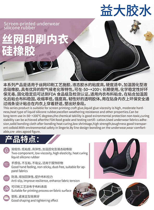 潮汕海报小5.jpg