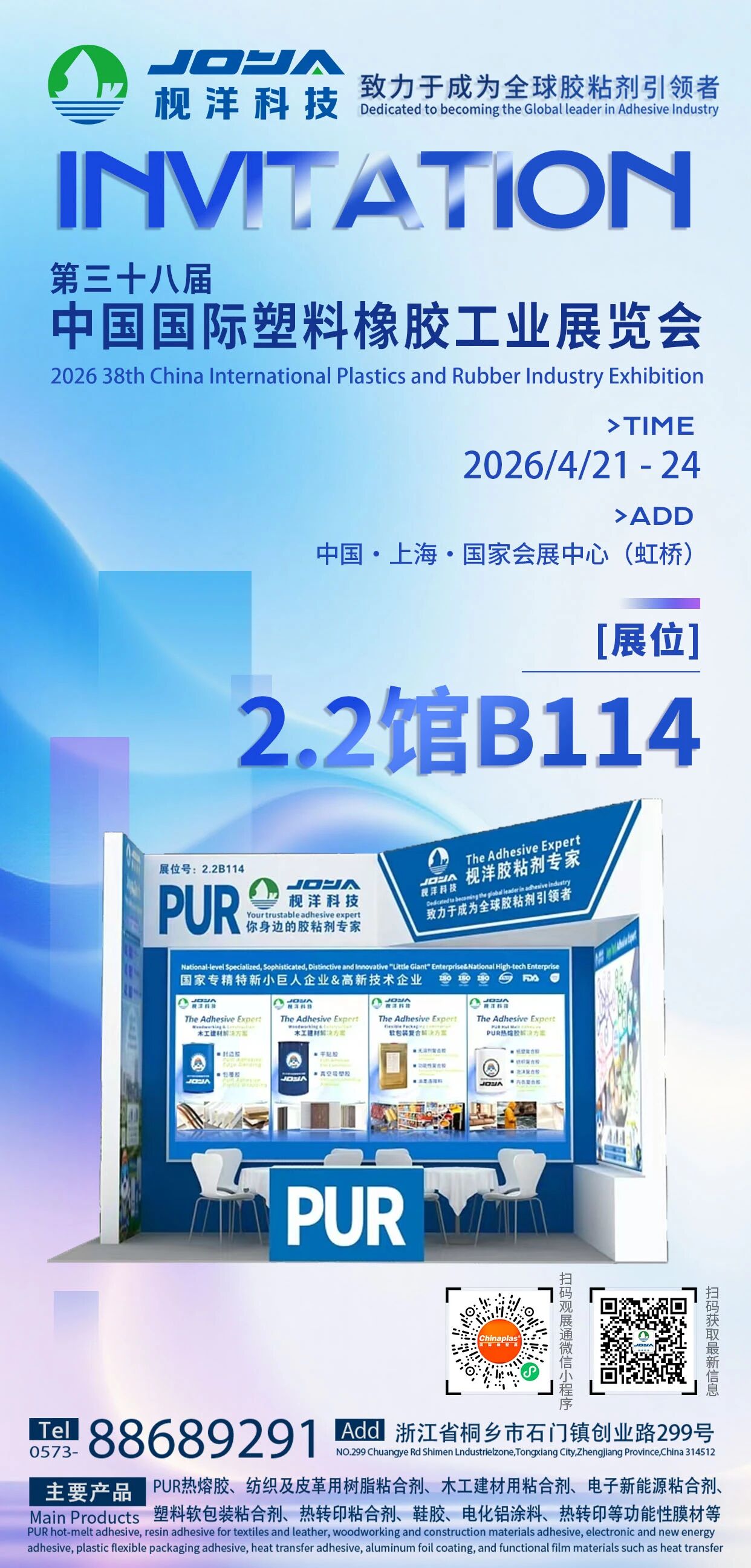 微信图片_2026-04-27_161414_881.jpg