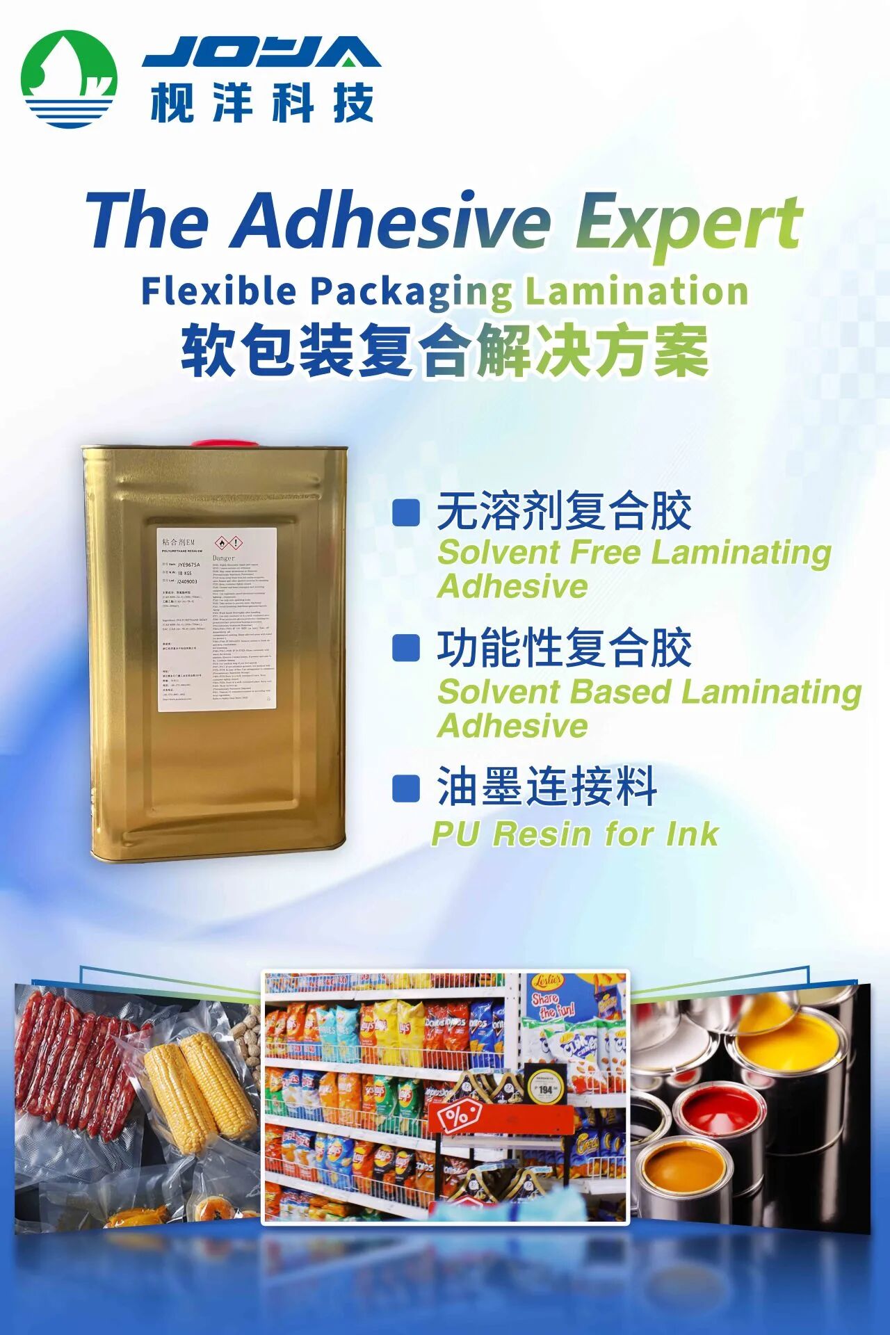 微信图片_2026-04-24_163050_250.jpg
