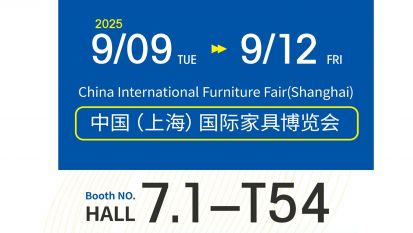 JOYA Exhibition Invitation | China International Furniture Expo