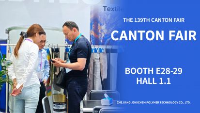 Grand Fair Opens | Jianyang Technology Debuts at the 139th Canton Fair, Connecting Global Business Opportunities with Professional Strength