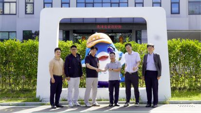 Deepen International CooperationPursue New Industry Opportunities Sung Do Chemical Visits JOYA Group for Exchange