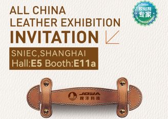 **Green & Smart Empowerment · Innovating for New‑Quality Development** Meet JOYA Technology | APLF Shanghai, Sep 1‑3