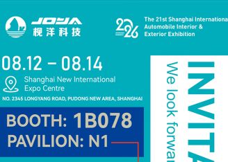 Countdown Kicks Off | IATW Shanghai International Automotive Innovation Week  We invite you to explore new opportunities for bonding and lightweighting in new‑energy vehicles.