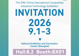 Insight into New Composite‑Material Trends  JOYA Technology Invites You to the 29th China International Composites Expo!